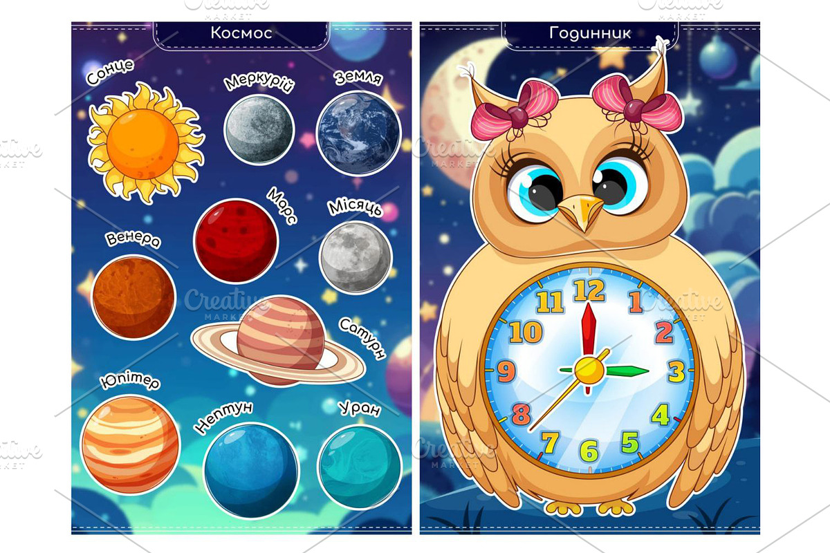 Electronic velcro game for Toddlers, a Brochure Template by MYAFKA (Photo 10 of 16)