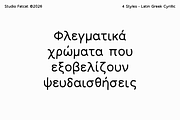 Handson Modern Handwritten Font, a Handwritten Font by Andika Fez (Thumbnail 5 of 7)