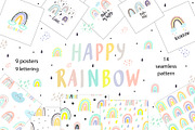 Happy Rainbow!, a Background Graphic by Irene_Boiko_ART (Thumbnail 1 of 4)