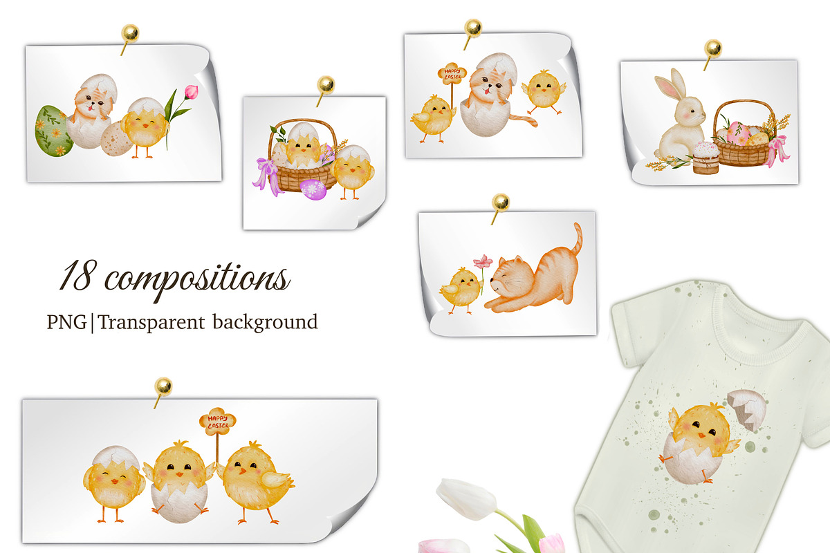 Easter Animal Watercolor Clipart Set, a Seasonal Illustration by ZabolotnaArt (Photo 5 of 14)