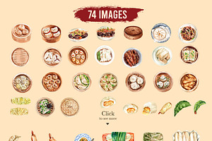 Dimsum Watercolor Illustration Set