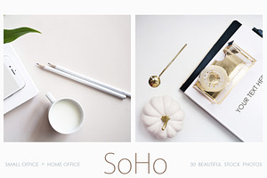 SOHO. Blogger Bundle.