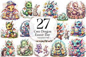 Cute Dragon PNG Clipart Baby., an Animal Illustration by KennedyStudio