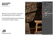Wallpaper Mockup - Side Table, a Household Mockup by Andrea Muller (Thumbnail 4 of 6)