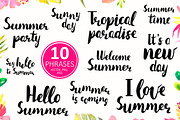 Tropical Paradise-watercolor set, an Object Graphic by Kseniya_design (Thumbnail 6 of 12)