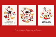 Chinese New Year Vector Collection, a Seasonal Illustration by VasilkovS (Thumbnail 4 of 11)