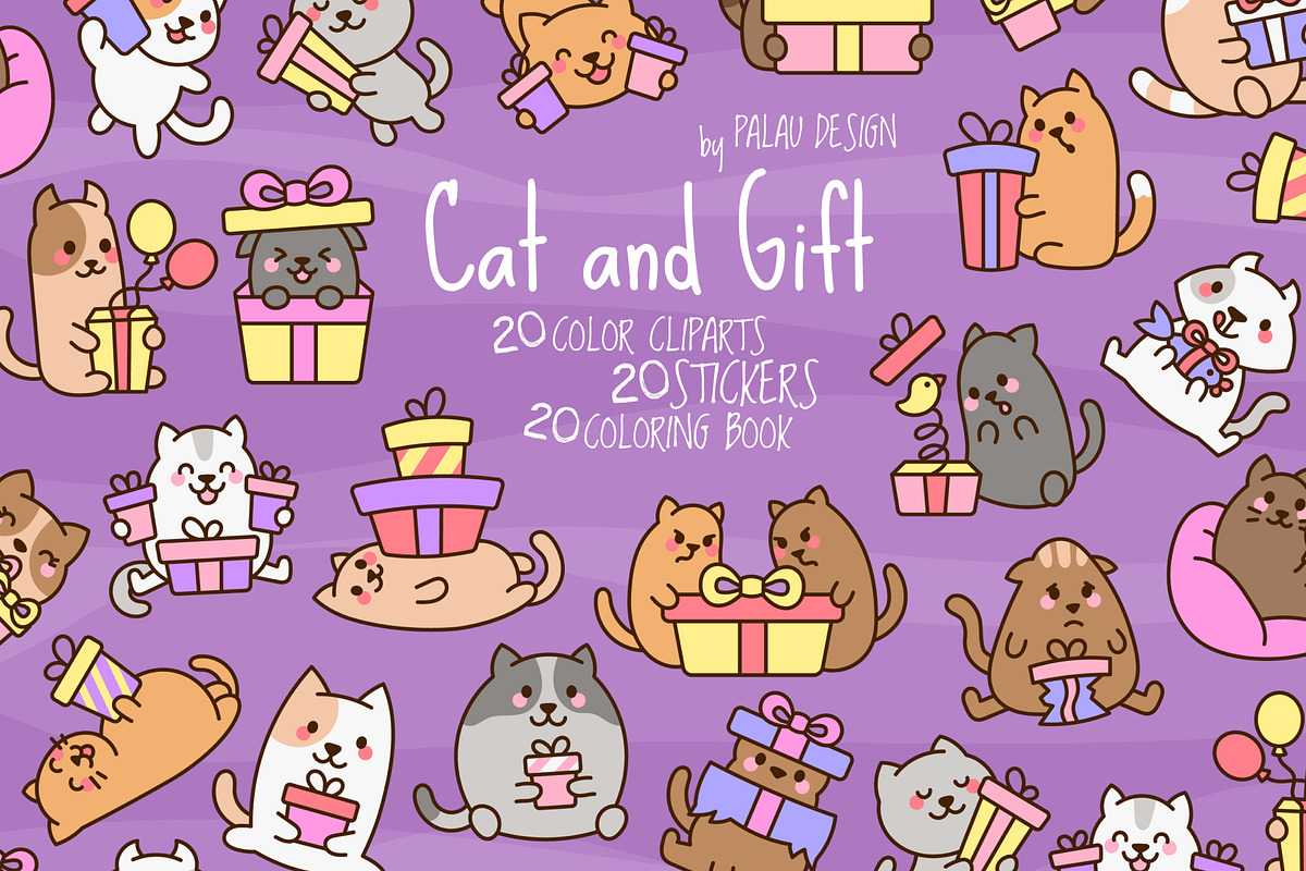 Cat Gift Box Clipart Set, an Animal Illustration by Palau (Photo 1 of 10)