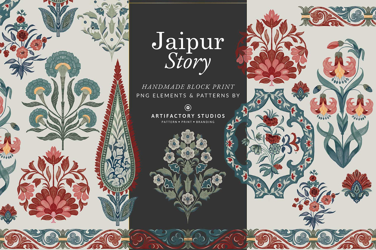 Jaipur Block Print Patterns, a Decorative Illustration by Artifactory Studios (Photo 1 of 6)