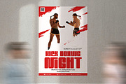 Beady Ready - Bold Display Font, a Sans Serif Font by PutraCetol Studio (Thumbnail 6 of 11)