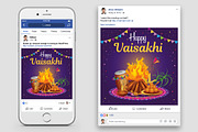 Happy Baisakhi Facebook Post, a Social Media Template by Business Flyers (Thumbnail 2 of 2)