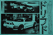 Chromy Text Effect, a Graphic by God Control (Thumbnail 5 of 8)