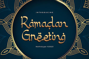 Ramadan Greeting