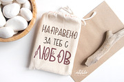 Boho Charm All Caps Slim Font Trio, a Sans Serif Font by Mastilo Designs (Thumbnail 8 of 10)