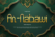 An-Nabawi – A Modern Arabic Font, a Handwritten Font by overlaytemplates (Thumbnail 1 of 5)