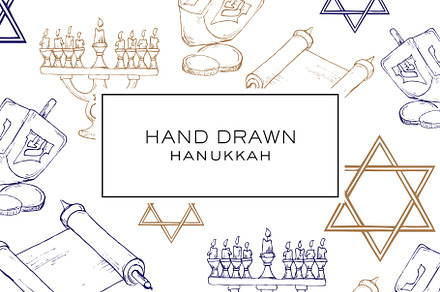 Hand Drawn Hanukkah Clipart