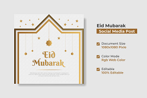 Eid Mubarak Instagram Post