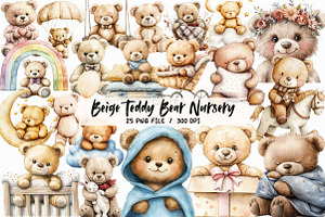 Watercolor Beige Teddy Bear Nursery, an Illustration by Libby Wishes
