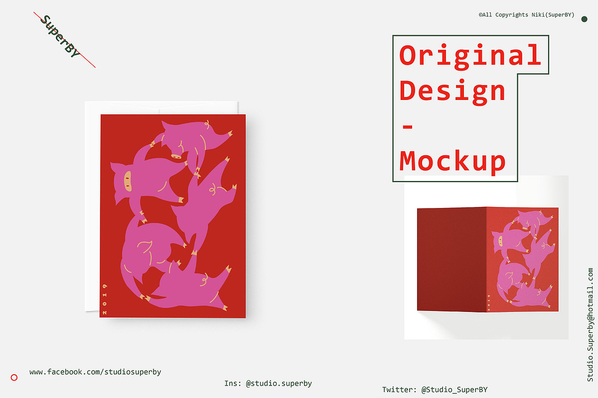 Printable Prints Cards Holidays Art, a Card Template by SuperBY Market (Photo 3 of 4)