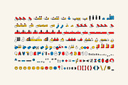 Mobahi - Arabic Color Font, a Sans Serif Font by Mostafa El Abasiry (Thumbnail 11 of 15)
