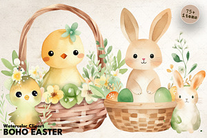 Watercolor Easter Bunnies & Chicks