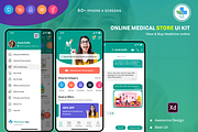 Medical Pharmacy App, a Websites & App Template by UX Design Master (Thumbnail 8 of 15)