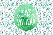 Watercolor seamless flower pattern., a Pattern Graphic by katyabuslaeva (Thumbnail 1 of 2)