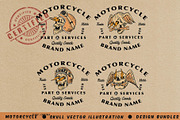 Motorcycle Skull Vector logo, an Illustration by Illousa (Thumbnail 2 of 4)