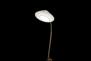 Intru Floor Lamp