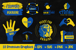 Ukraine SVG Craft Design Bundle