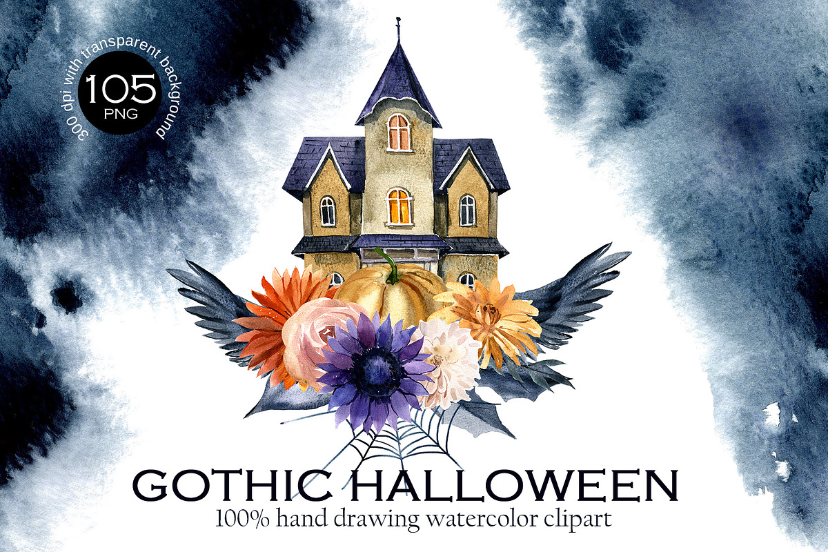 Watercolor Gothic Halloween, a Decorative Illustration by Elena Dorosh (Photo 1 of 12)
