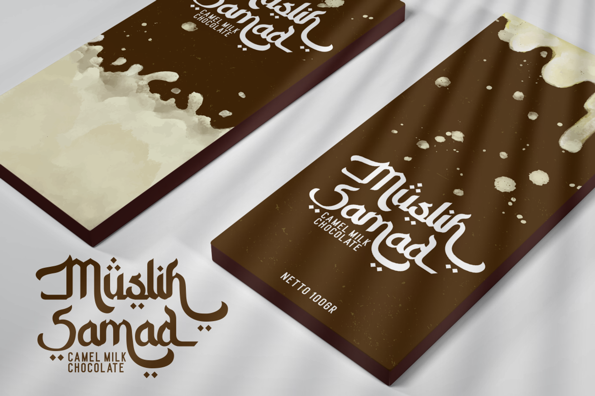 Huraira - Arabic Font, a Font by PutraCetol Studio (Photo 4 of 11)