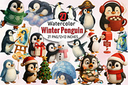 Winter Penguin Christmas Penguin Bun, an Illustration by SVGArt (Thumbnail 1 of 8)