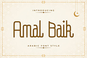 Amal Baik - Arabic Font Style, a Script Font by Typefactoryco (Thumbnail 1 of 9)