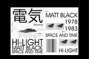 10 Fully Editable Typographic Poster, a Graphic by NoSpoon Design (Thumbnail 4 of 8)