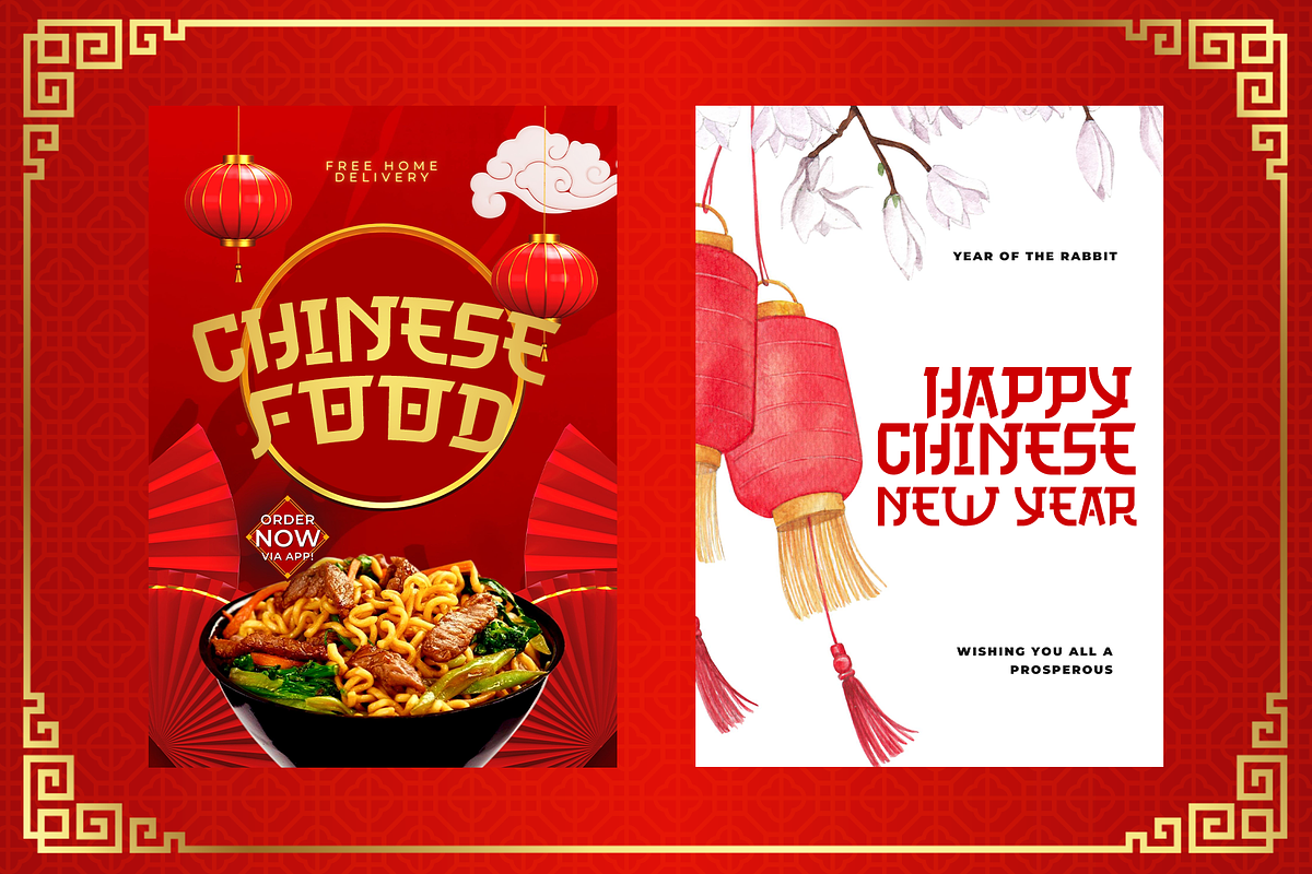 Gong Xi Fa Cai - Modern Chinese Font, a Script Font by overlaytemplates (Photo 2 of 5)