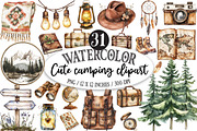 Watercolor camping clipart, a Seasonal Illustration by Designking (Thumbnail 1 of 5)