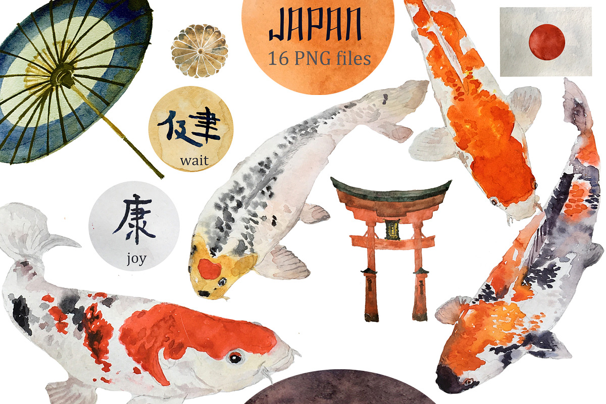Japanese Koi Carps Fish Watercolor, an Illustration by Bychovsky design (Photo 1 of 4)