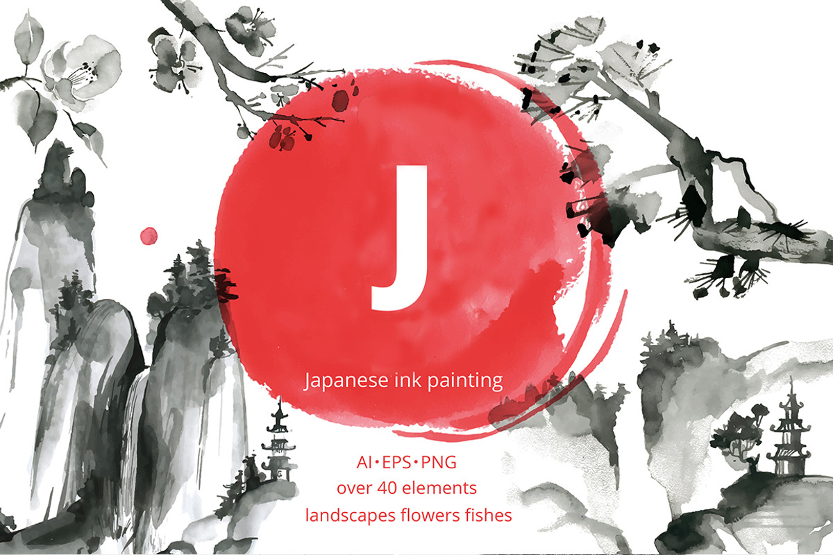 Sumi-e. Japanese ink painting., a Decorative Illustration by Dinkoobraz (Photo 1 of 9)