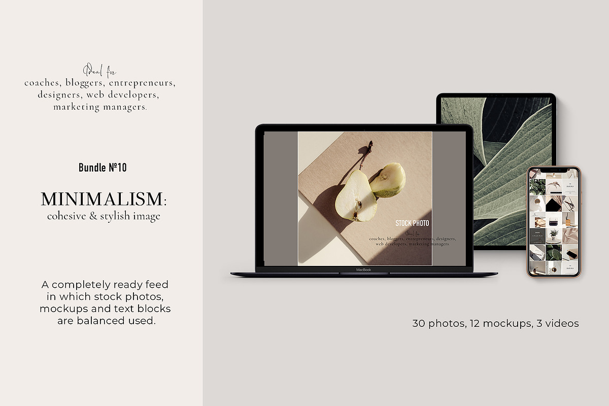 Minimalism. Feed №10, a Social Media Template by OntheMoon (Photo 1 of 12)