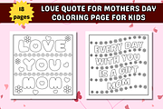 Mother's Day Quote Coloring Page, an Education Illustration by Salaly (Thumbnail 4 of 5)
