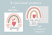 Spring Rainbows Stickers, a Technology Illustration by rinaletters (Thumbnail 3 of 5)