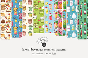 70 kawaii drinks seamless pattern, a Pattern Graphic by Poppy Lane Studio