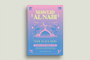 Mawlid al Nabi Flyer Template, a Flyer Template by megarez (Thumbnail 1 of 3)