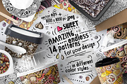 Ice Cream Seamless Patterns Pack, a Pattern Graphic by BALABOLKA (Thumbnail 2 of 5)