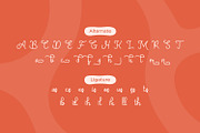 Amobus - Modern Casual Script Font, a Script Font by Rishsketch (Thumbnail 11 of 13)