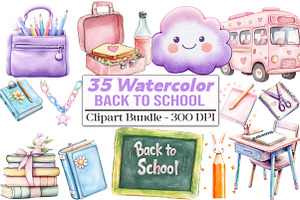 Watercolor Back to School Clipart, an Illustration by DreamCafeArt