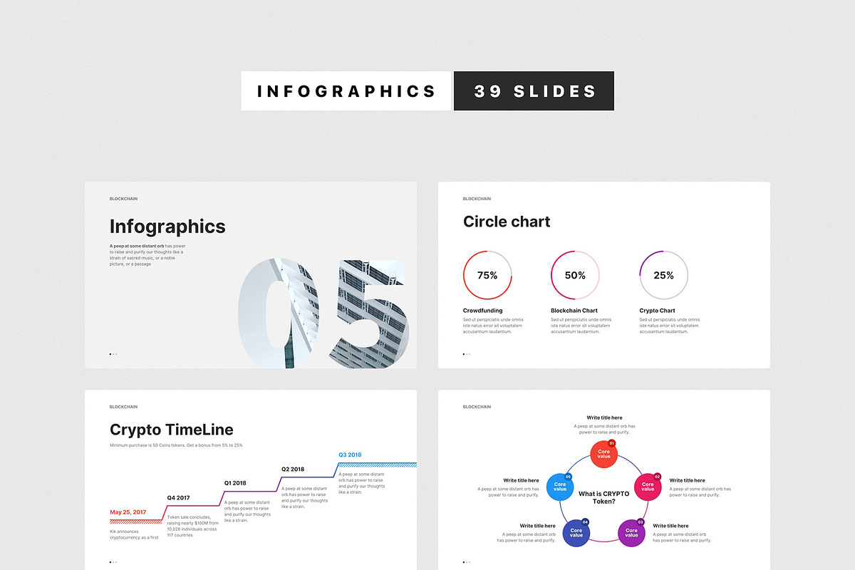 BLOCKCHAIN Powerpoint Template V1.2, a Presentation Template by ShapeSlide (Photo 9 of 13)