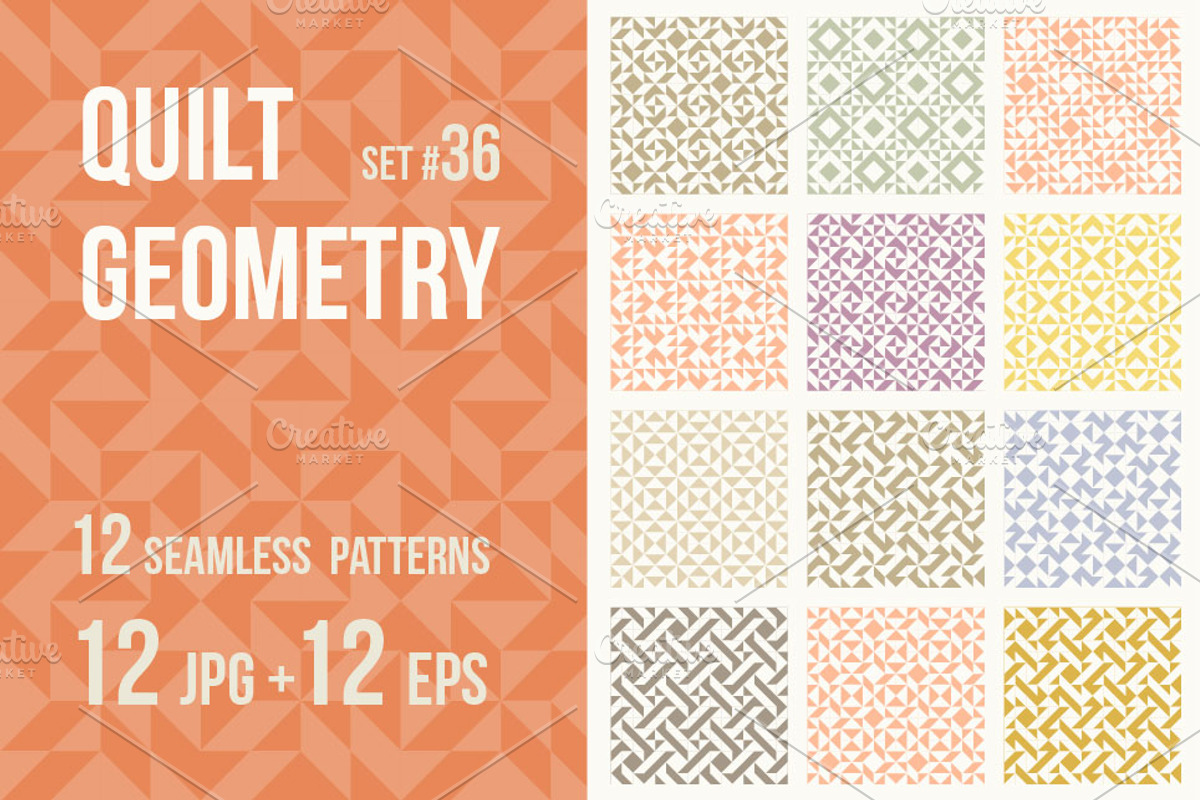 Quilt Geometry #36, a Pattern Graphic by Slanapotam (Photo 1 of 2)