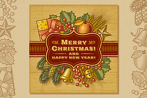Merry Christmas Retro Card
