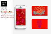 88 Procreate Lunar New Year Brushes, a Brush Add-On by CC CREATIVE CO (Thumbnail 10 of 17)